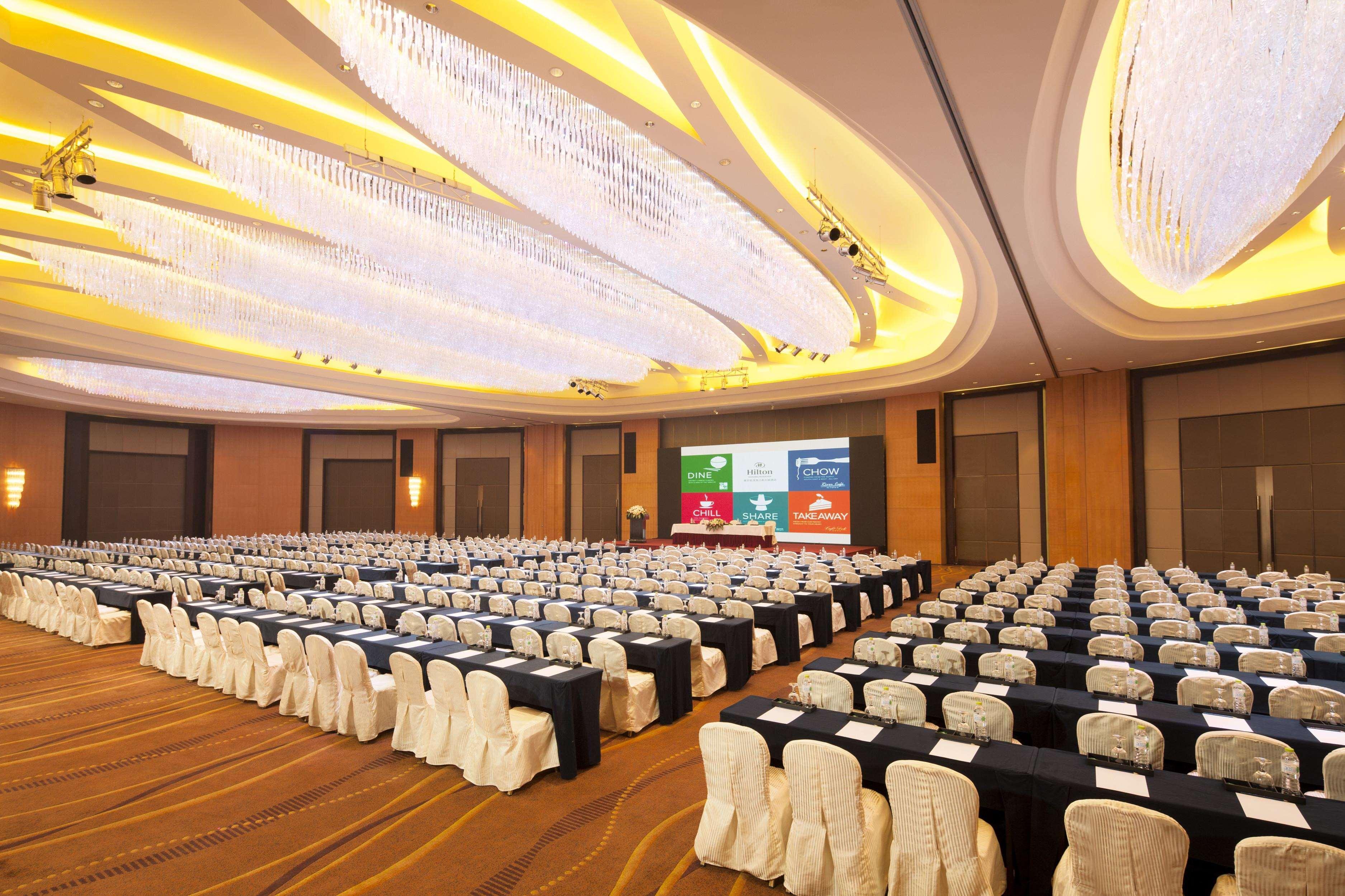 Hilton Nanjing Riverside מראה חיצוני תמונה