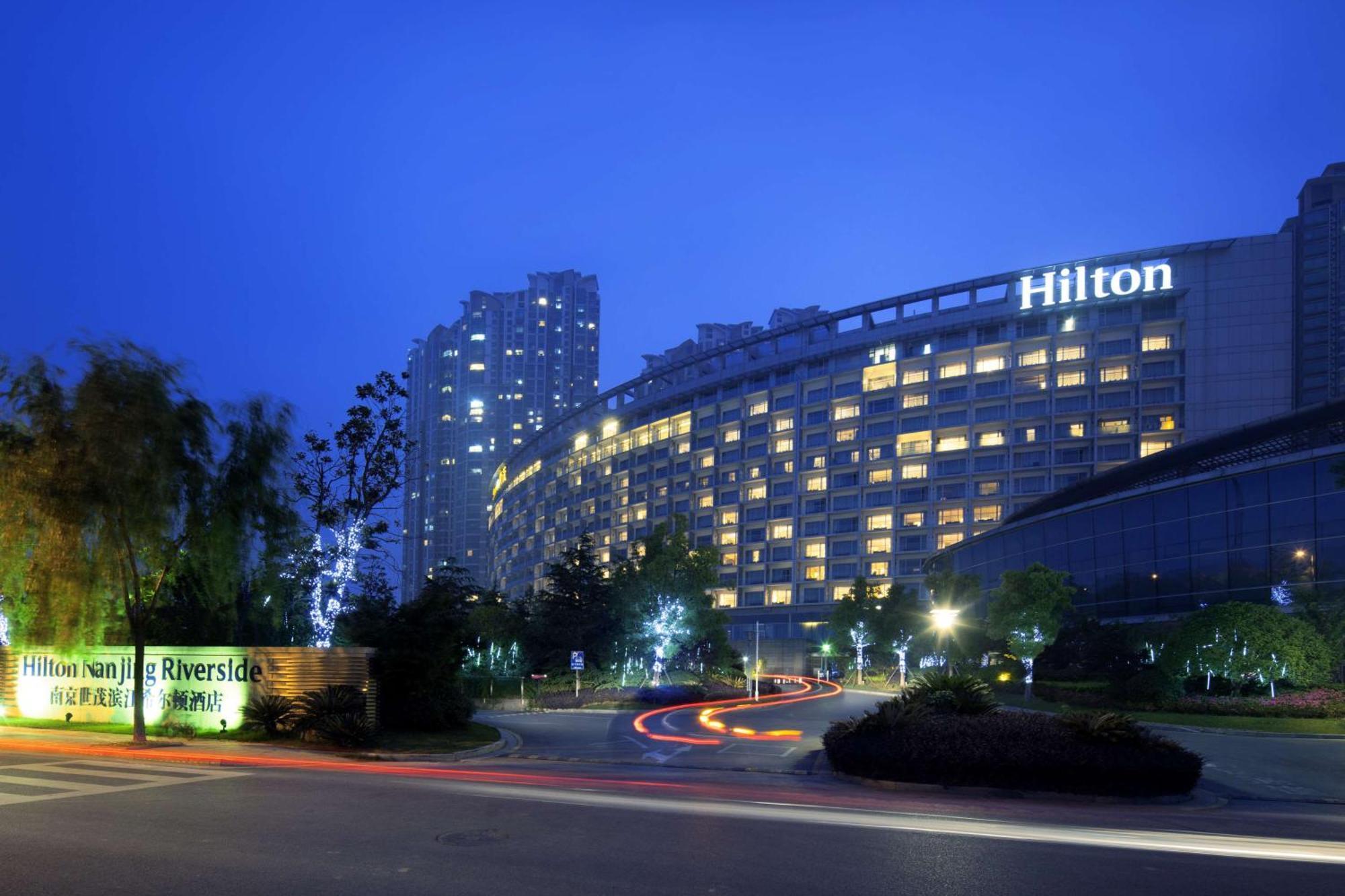 Hilton Nanjing Riverside מראה חיצוני תמונה